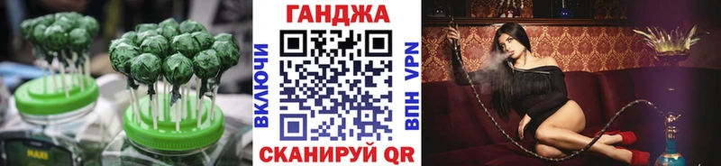 Печенье с ТГК марихуана  купить наркотик  Микунь 