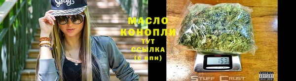 альфа пвп Краснотурьинск