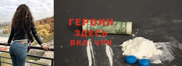 соль ск Кулебаки
