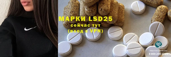меф VHQ Тольятти