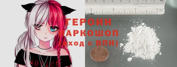 трава Кукмор