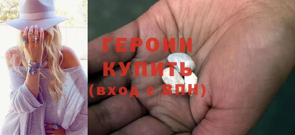 соль ск Кулебаки