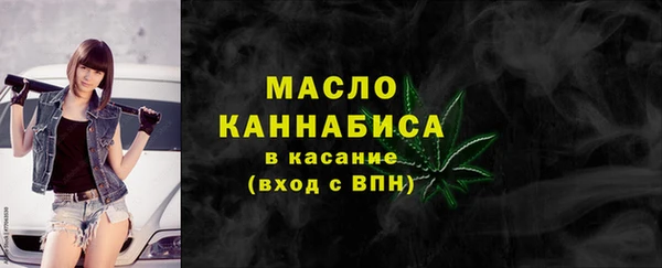 альфа пвп Краснотурьинск