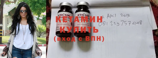 альфа пвп Краснотурьинск