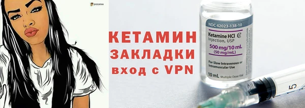 ГАЛЛЮЦИНОГЕННЫЕ ГРИБЫ Красноперекопск