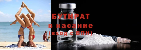 соль ск Кулебаки