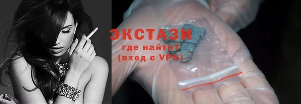 трава Кукмор