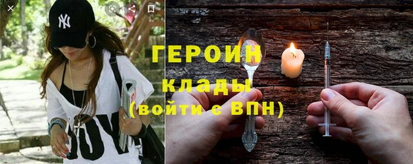 соль ск Кулебаки