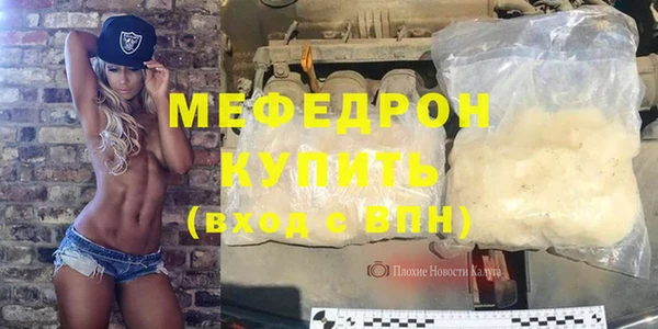 кокаин Ижевск