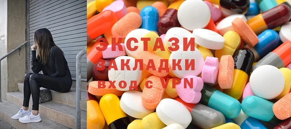 СК Корсаков