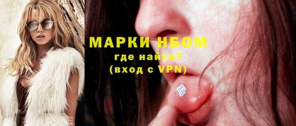 трава Кукмор
