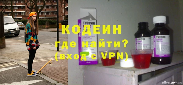 альфа пвп Краснотурьинск