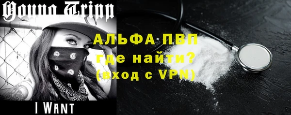 кокаин Ижевск