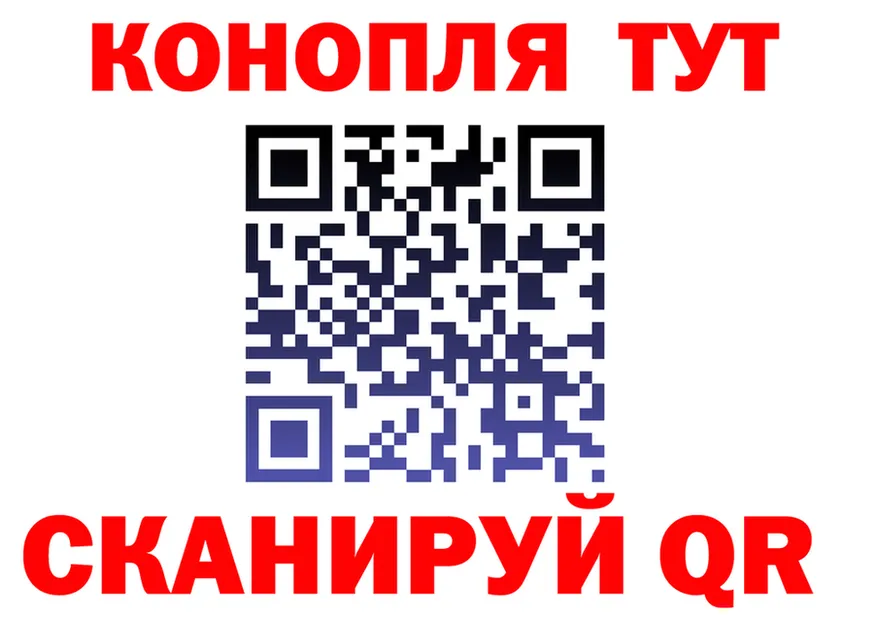 Амфетамин VHQ зеркало мориарти блэк спрут Микунь