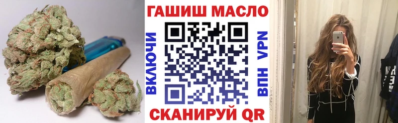 где купить наркоту  Микунь  ТГК вейп 